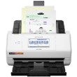 Epson RapidReceipt RR600W Wireless Receipt and Colour Document Scanner